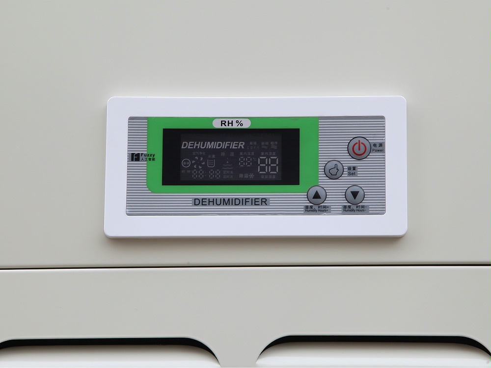 柜式工業除濕機KA-12.0C